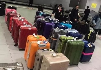达拉特行李托运